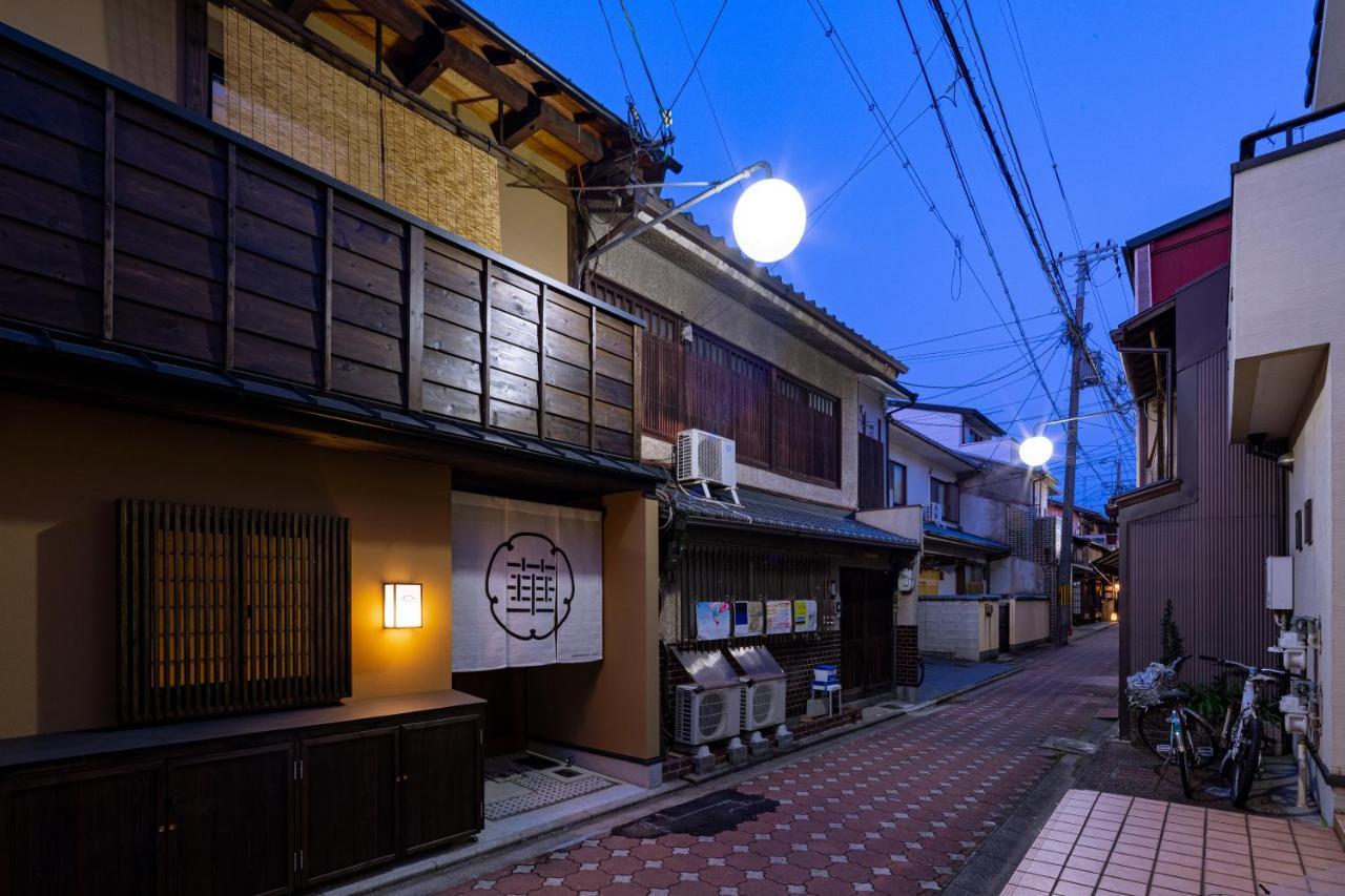 Guesthouse-Hana Starry Villa Kyoto Extérieur photo